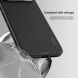 Пластиковый чехол NILLKIN Frosted Shield Pro Magnetic для Google Pixel 9 / 9 Pro - Green (360019G). Фото 14 из 21