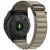 Ремінець ArmorStandart AlpinaStyle для годинників Garmin з кріпленням Quick Fit 26mm - Olive: фото 1 з 2