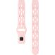 Ремешок Deexe Eclipse для Huawei Band 11 Pro / Band 11 - Pink (410607P). Фото 5 из 9