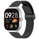 Ремешок Deexe Magnetic Braselet для Xiaomi Redmi Watch 4 / Mi Smart Band 8 Pro / Band 9 Pro - Black (346416B). Фото 4 из 8