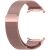 Ремешок Deexe Milanese Loop для Samsung Galaxy Watch Ultra (2025) - Rose Pink: фото 1 из 3