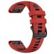 Ремінець Deexe Modern Strap для годинників Garmin з шириною кріплення QuickFit 20mm - Red (270816R). Фото 3 з 7
