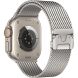 Ремінець Hoco WA33 для Apple Watch 44 / SE 44 / 45 / 46 / Ultra / Ultra 2 (49mm) - Star Color (371831M). Фото 1 з 3