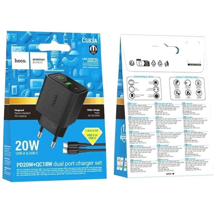 Мережевий зарядний пристрій Hoco CS83A PD20W+QC3.0 + кабель Type-C to Type-C - Black: фото 6 з 8
