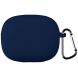 Силиконовый чехол Deexe Silicone Case (FH) для Xiaomi Redmi Buds 6 Pro - Midnight Blue (373902MB). Фото 1 из 8