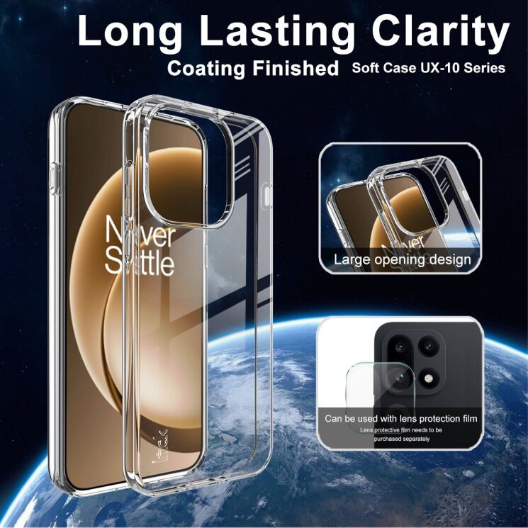 Силиконовый чехол IMAK UX-10 Series для OnePlus 15 - Transparent: фото 3 из 6