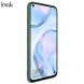 Силиконовый (TPU) чехол IMAK UC-1 Series для Huawei P40 Lite - Green (256915G). Фото 4 из 9