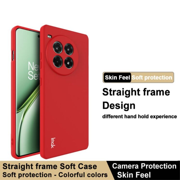 Силиконовый (TPU) чехол IMAK UC-4 Series для OnePlus Ace 3 Pro - Black: фото 5 из 12