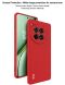 Силиконовый (TPU) чехол IMAK UC-4 Series для OnePlus Ace 3 Pro - Black (361305B). Фото 8 из 12