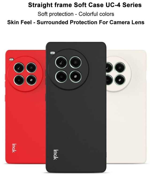 Силиконовый (TPU) чехол IMAK UC-4 Series для OnePlus Ace 3 Pro - Black: фото 6 из 12
