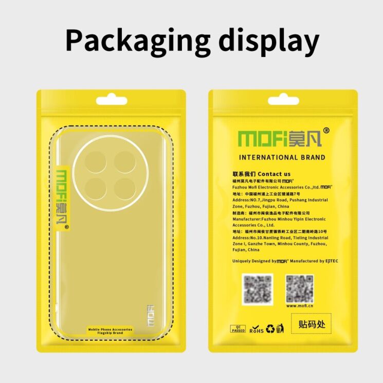 Силиконовый (TPU) чехол MOFI Thin Guard для Realme 13 Plus - Transparent: фото 11 из 11