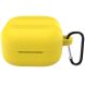 Силіконовий (TPU) чохол Reframe Silicone Case для Samsung Galaxy Buds 4 / Buds 4 Pro - Yellow (407414Y). Фото 1 з 10
