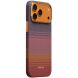 Ультратонкий чехол Pitaka Edge Case California Dream для iPhone 17 Pro Max (SCD1702PM) - Pink / Coffee (411153PC). Фото 2 из 10