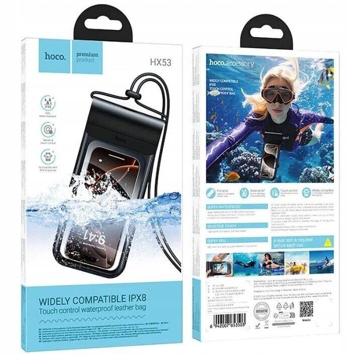 Влагозащитный чехол Hoco HX53 - Black: фото 2 из 3