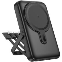 Внешний аккумулятор Hoco J135 Rico 22.5W + PD20W (10000mAh) + кабель MicroUSB + Type-C + Lightning + USB - Black: фото 1 из 6