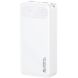 Внешний аккумулятор Usams CD251 PD20W (20000mAh) - White (995573W). Фото 1 из 15