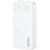 Внешний аккумулятор Usams CD251 PD20W (20000mAh) - White: фото 1 из 15