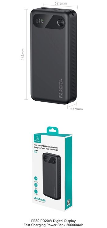 Внешний аккумулятор Usams CD251 PD20W (20000mAh) - Black: фото 15 из 15