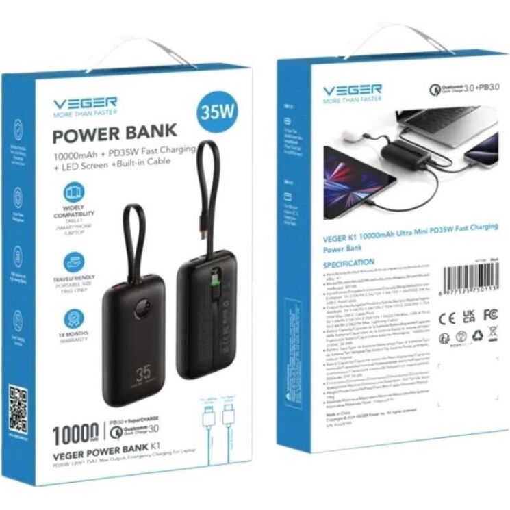 Внешний аккумулятор VEGER K1 35W + QC3.0 (10000mAh) + кабель Type-C + Lightning - Black: фото 2 из 7
