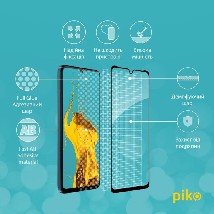 Захисне скло Piko Full Glue для Motorola Moto G06 Power - Black: фото 4 з 5