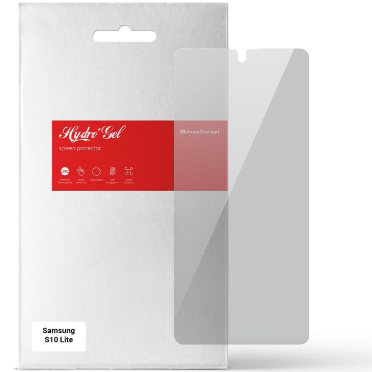 Захисна плівка на екран ArmorStandart Anti-spy для Samsung Galaxy S10 Lite (G770): фото 1 з 2