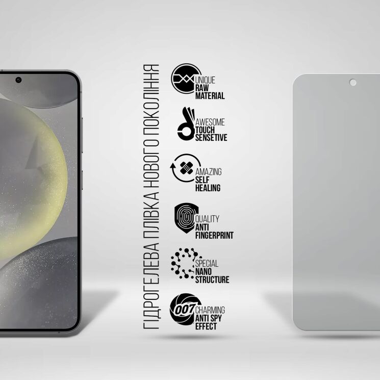 Захисна плівка на екран ArmorStandart Anti-spy для Samsung Galaxy S24 FE (S721): фото 2 з 6