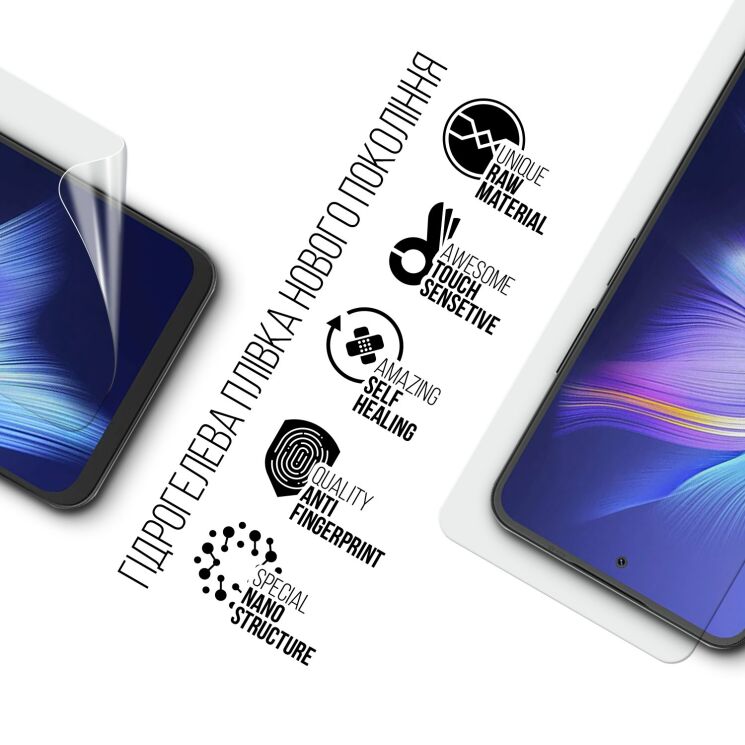 Захисна плівка на екран ArmorStandart Clear для BlackView Shark 9: фото 2 з 5