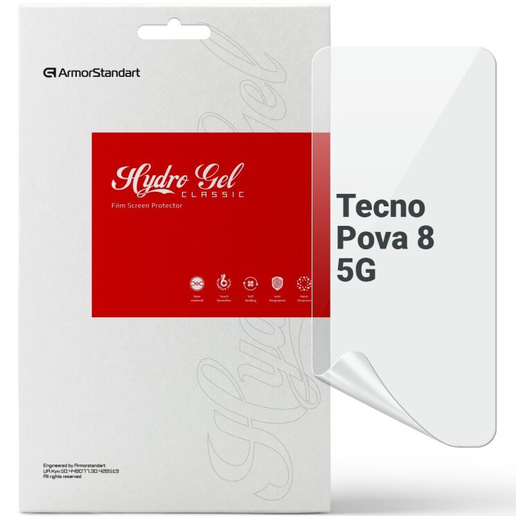 Защитная пленка на экран ArmorStandart Clear для TECNO Pova 8 (432309) Защитная пленка на экран ArmorStandart Clear для TECNO Pova 8: фото 1 из 5