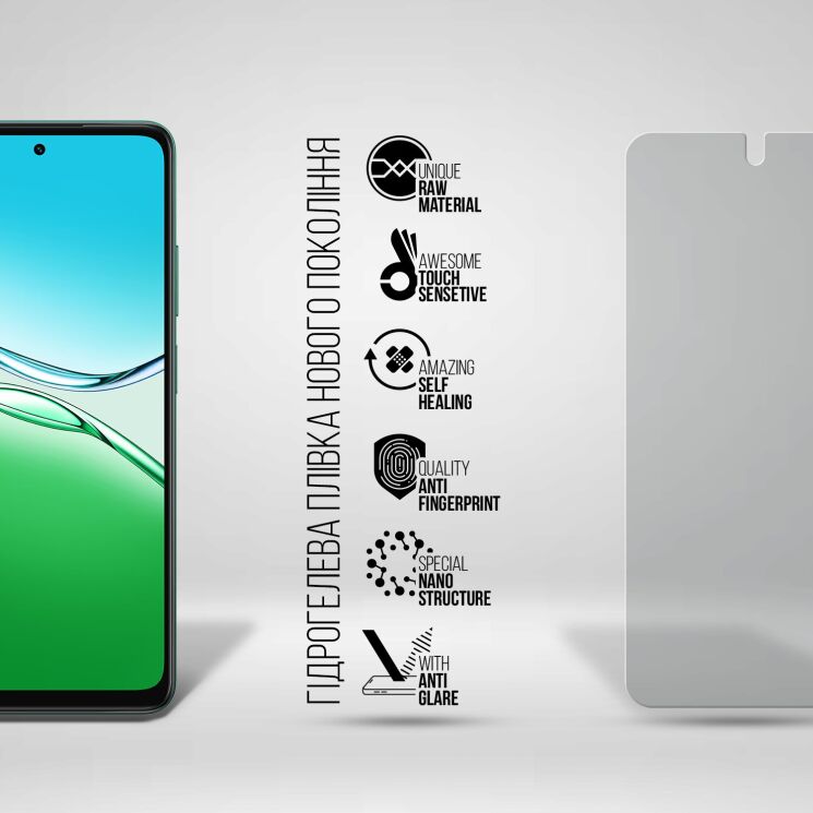 Защитная пленка на экран ArmorStandart Matte для OPPO A5: фото 2 из 5
