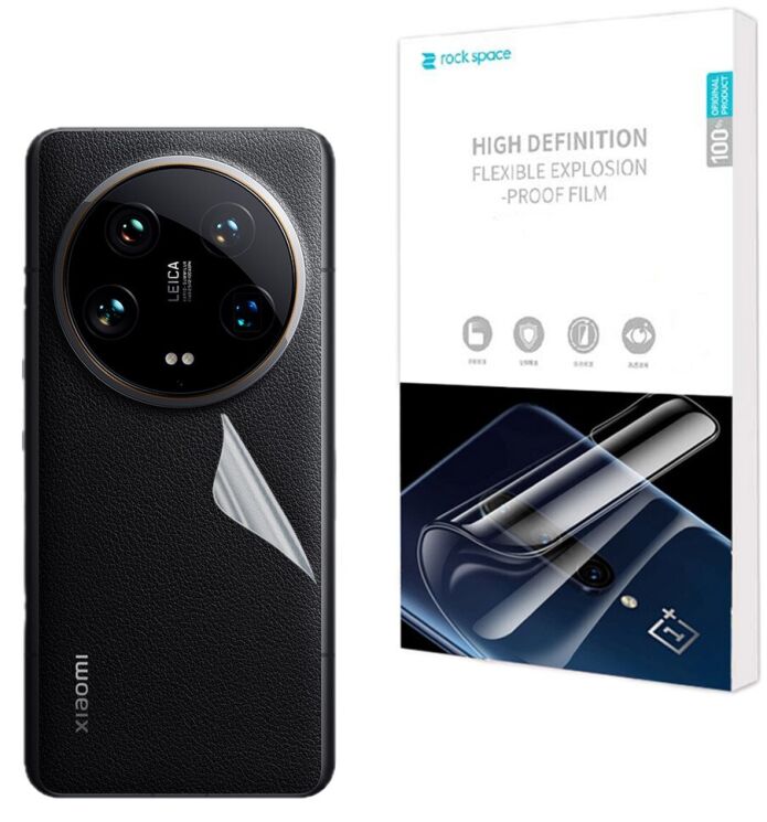 Захисна плівка на задню панель RockSpace Explosion-Proof SuperClear для Xiaomi 14 Ultra: фото 1 з 9