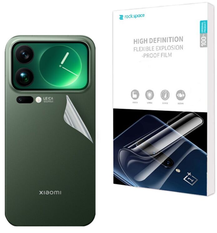 Защитная пленка на заднюю панель RockSpace Explosion-Proof SuperClear для Xiaomi 17 Pro Max: фото 1 из 9