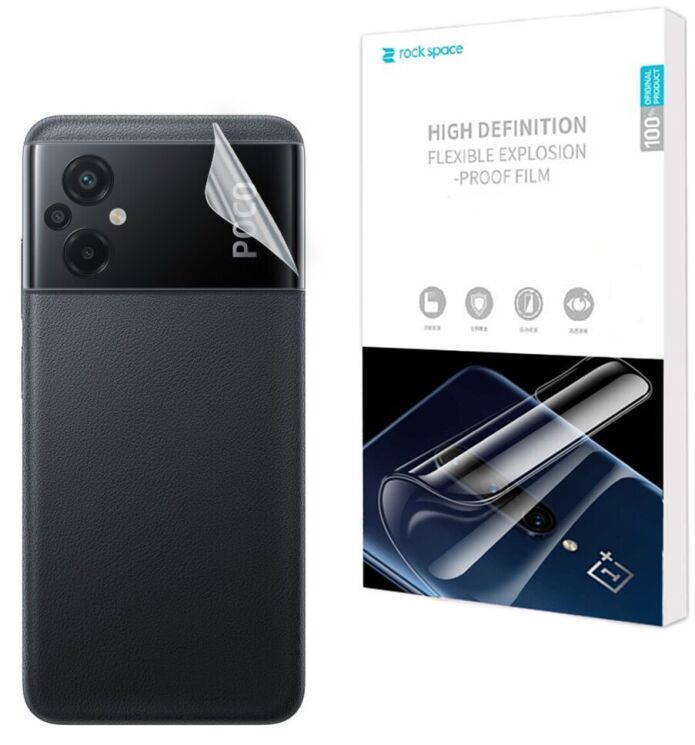 Защитная пленка на заднюю панель RockSpace Explosion-Proof SuperClear для Xiaomi Poco M5: фото 1 из 9