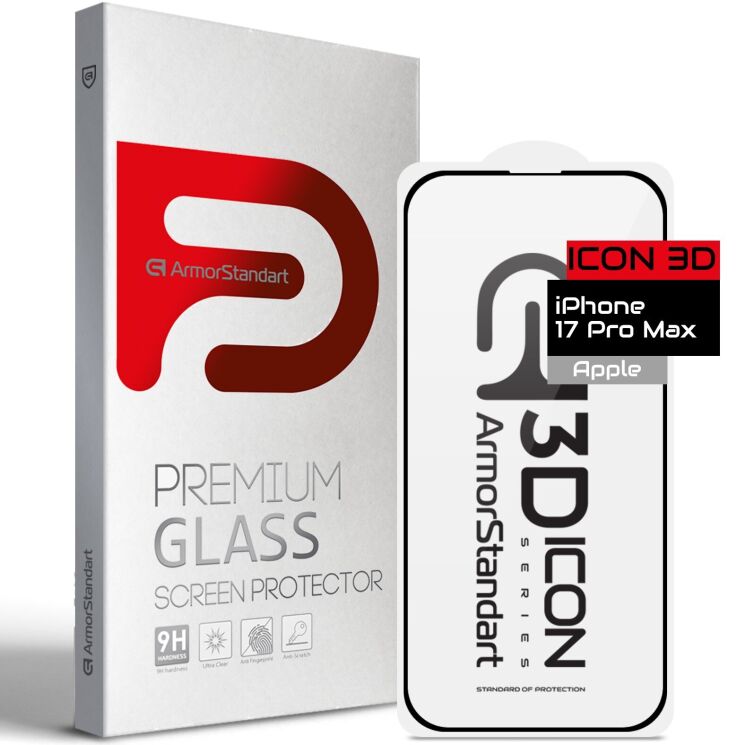 Захисне скло ArmorStandart Icon 5D для Apple iPhone 17 Pro Max - Black: фото 1 з 5