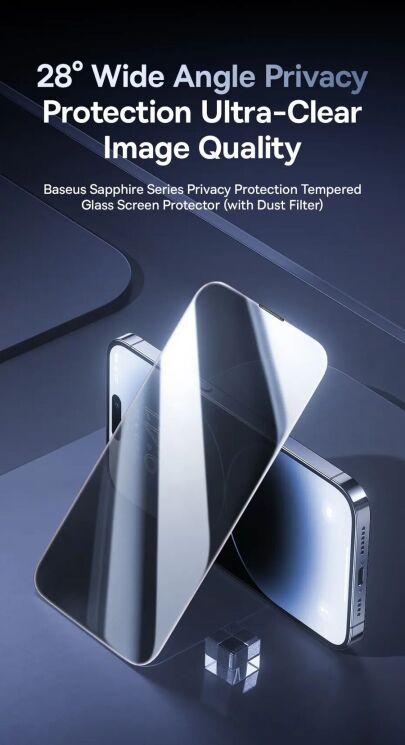Защитное стекло BASEUS Sapphire Series Anti-spy для Apple iPhone 15 Pro - Black: фото 5 из 21