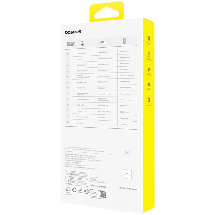 Защитное стекло BASEUS Sapphire Series Anti-spy для Apple iPhone 15 Pro - Black: фото 4 из 21