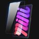 Защитное стекло DUX DUCIS HD Full Screen для Apple iPad mini 6 / 7 (2021/2024) (285358). Фото 1 из 8