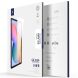 Защитное стекло DUX DUCIS HD Full Screen для Apple iPad mini 6 / 7 (2021/2024) (285358). Фото 8 из 8