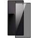 Защитное стекло DUX DUCIS Privacy для Samsung Galaxy Fold 8 Ultra - Black (424043B). Фото 1 из 8