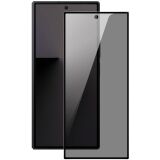 Защитное стекло DUX DUCIS Privacy для Samsung Galaxy Fold 8 Ultra - Black: фото 1 из 8