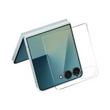 Защитное стекло ENKAY 0.26mm 9H для Samsung Galaxy Flip 7: фото 1 из 6