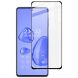 Защитное стекло IMAK 5D Pro+ Full Glue для Samsung Galaxy M62 - Black (294315B). Фото 1 из 11