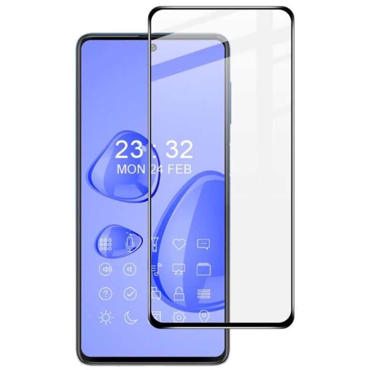 Защитное стекло IMAK 5D Pro+ Full Glue для Samsung Galaxy M62 - Black: фото 1 из 11