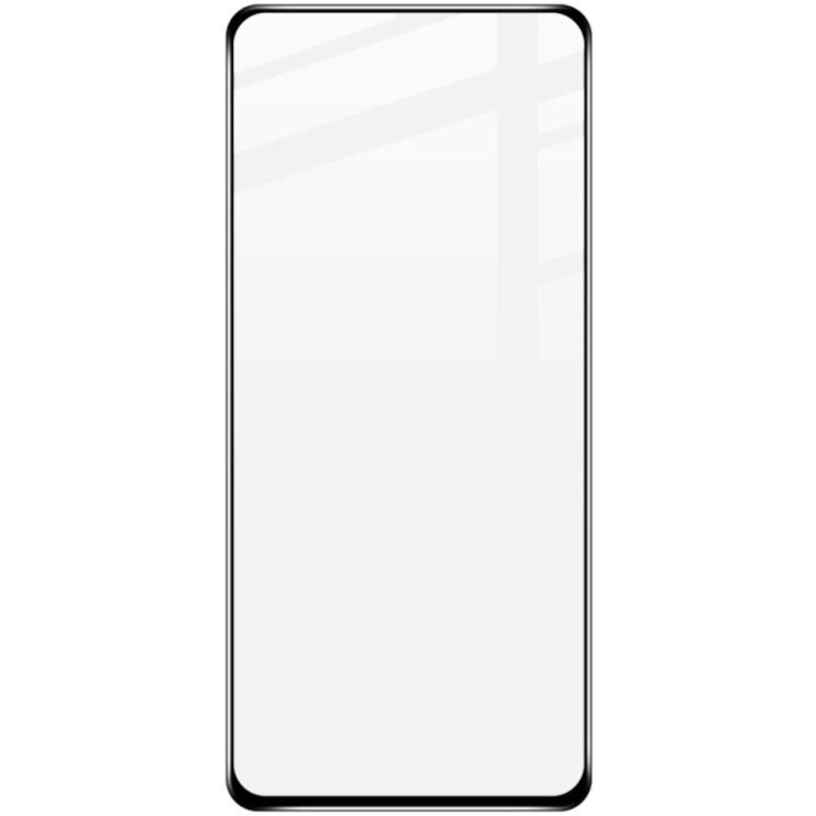 Защитное стекло IMAK 5D Pro+ Full Glue для Samsung Galaxy M62 - Black: фото 2 из 11