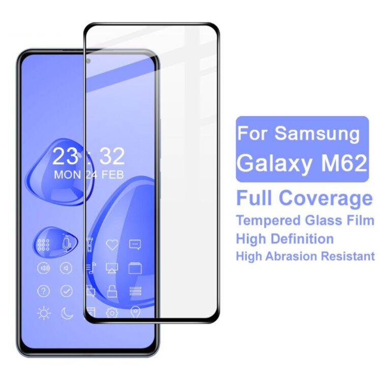 Защитное стекло IMAK 5D Pro+ Full Glue для Samsung Galaxy M62 - Black: фото 3 из 11
