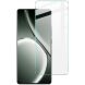 Захисне скло IMAK H Screen Guard для Realme GT Neo 6 SE / GT 6T (356110). Фото 1 з 9