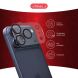 Защитное стекло Intaleo Camera Lens для iPhone 17 Pro - Black (389193B). Фото 3 из 4