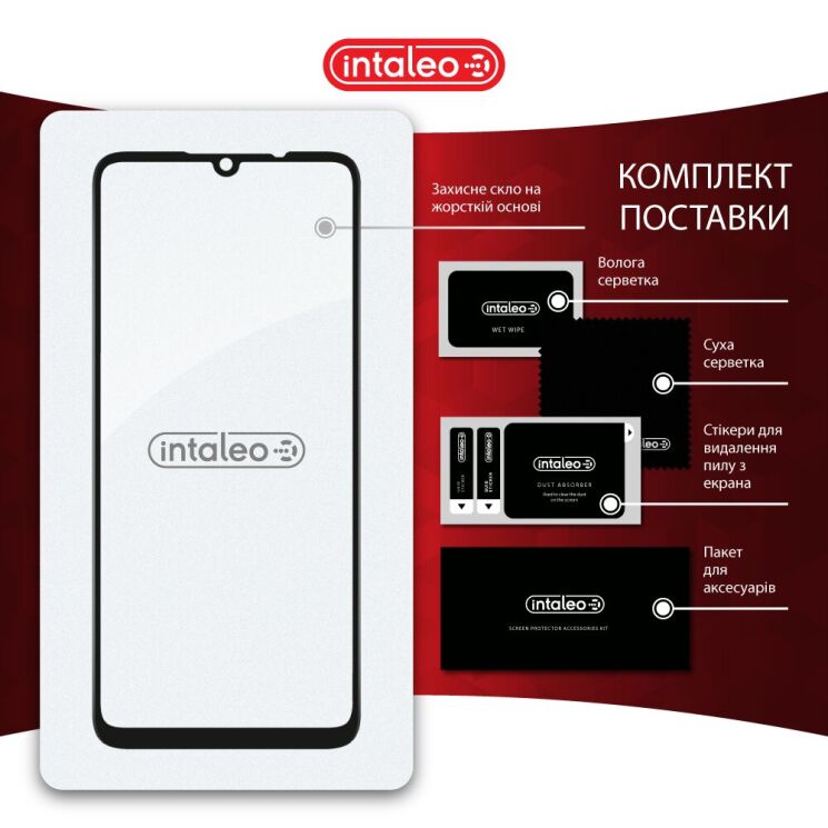 Защитное стекло Intaleo Full Glue для ZTE Blade A56 - Black: фото 9 из 9