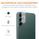 Захисне скло на камеру AMORUS Lens Protector для Samsung Galaxy S24 (S921) - Transparent (347123T). Фото 2 з 7