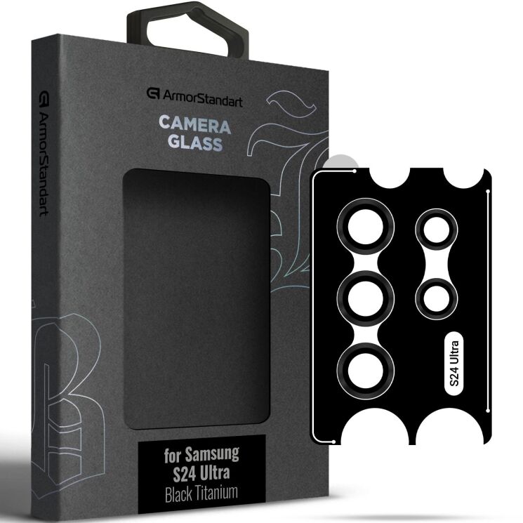 Защитное стекло на камеру ArmorStandart Supreme Black Icon для Samsung Galaxy S24 Ultra (S928) - Black Titanium: фото 1 из 1