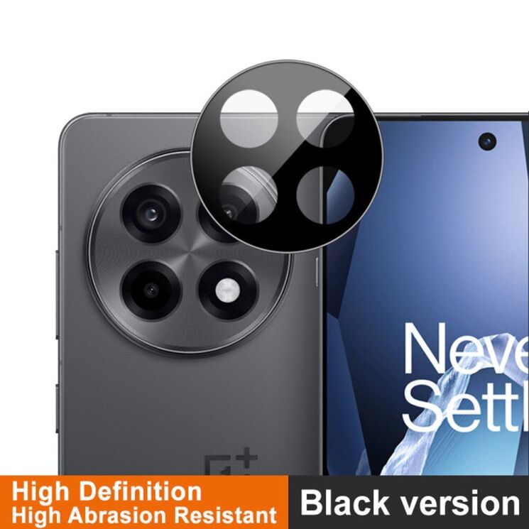 Защитное стекло на камеру IMAK Black Glass Lens для OnePlus 13R / Ace 5 / Ace 5 Pro - Black: фото 4 из 9